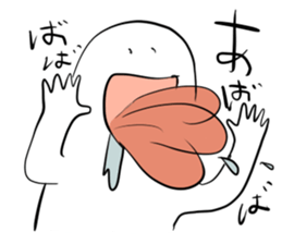 unmotivated sticker 2 sticker #5472064