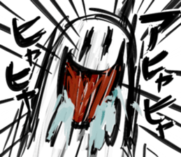 unmotivated sticker 2 sticker #5472069