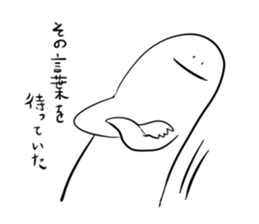 unmotivated sticker 2 sticker #5472077