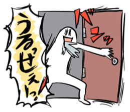 unmotivated sticker 2 sticker #5472087