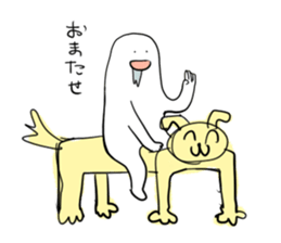 unmotivated sticker 2 sticker #5472089