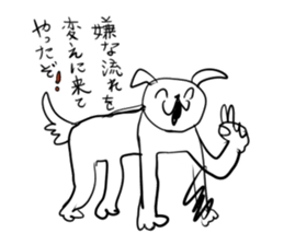 unmotivated sticker 2 sticker #5472092