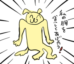 unmotivated sticker 2 sticker #5472093