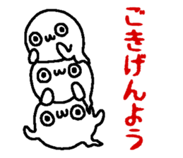 3 ghosts sticker #5472143