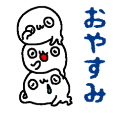 3 ghosts sticker #5472144