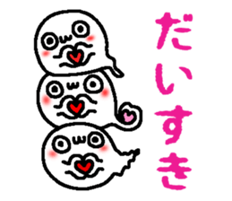 3 ghosts sticker #5472152