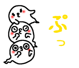 3 ghosts sticker #5472156