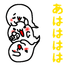 3 ghosts sticker #5472158