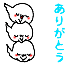 3 ghosts sticker #5472164