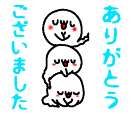 3 ghosts sticker #5472165