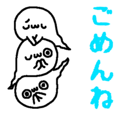 3 ghosts sticker #5472166