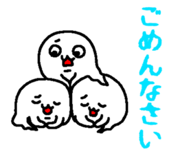 3 ghosts sticker #5472167