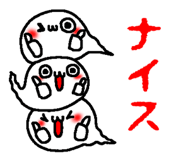 3 ghosts sticker #5472170