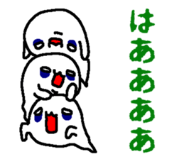3 ghosts sticker #5472174