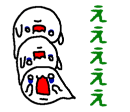 3 ghosts sticker #5472175