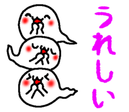 3 ghosts sticker #5472176