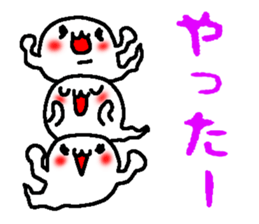 3 ghosts sticker #5472177