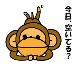 Monkey go go! sticker #5472222
