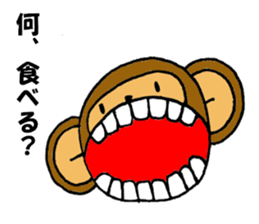 Monkey go go! sticker #5472228