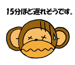 Monkey go go! sticker #5472236