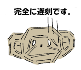 Monkey go go! sticker #5472237