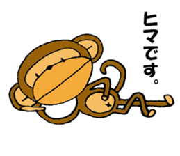 Monkey go go! sticker #5472240