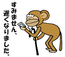 Monkey go go! sticker #5472242