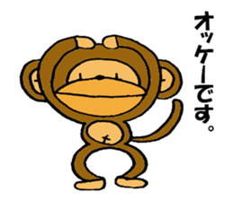 Monkey go go! sticker #5472246