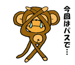 Monkey go go! sticker #5472247