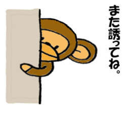 Monkey go go! sticker #5472248