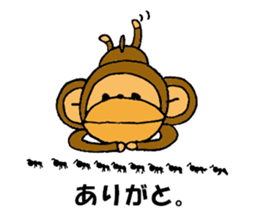 Monkey go go! sticker #5472250