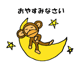 Monkey go go! sticker #5472254