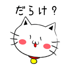 TOYAMABENCAT2 sticker #5472308