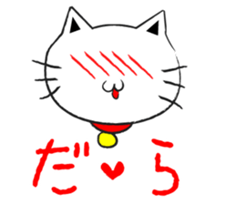 TOYAMABENCAT2 sticker #5472312