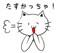 TOYAMABENCAT2 sticker #5472322