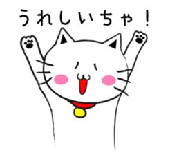 TOYAMABENCAT2 sticker #5472329