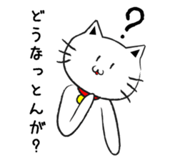 TOYAMABENCAT2 sticker #5472333