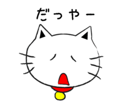 TOYAMABENCAT2 sticker #5472338