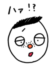 A saucy young son. sticker #5472380