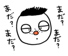 A saucy young son. sticker #5472388