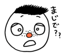 A saucy young son. sticker #5472394