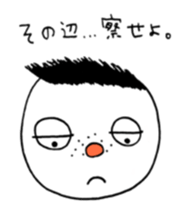 A saucy young son. sticker #5472396