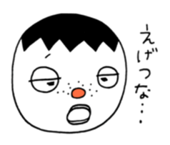 A saucy young son. sticker #5472399