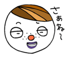 A saucy young son. sticker #5472404