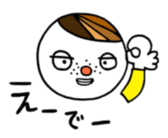 A saucy young son. sticker #5472412