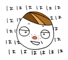 A saucy young son. sticker #5472415