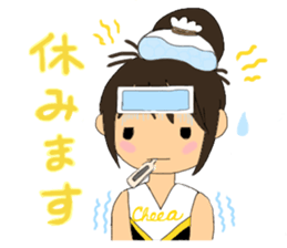 Cheerleader Sticker Black Uniform sticker #5472494