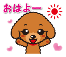 Cute Toy poodle day to day sticker #5472581