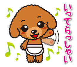 Cute Toy poodle day to day sticker #5472584