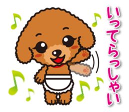 Cute Toy poodle day to day sticker #5472584
